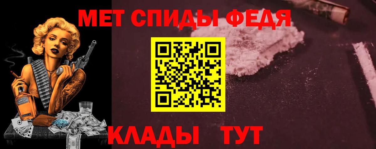 Сарапул  Амфетамин Розовый  Амфетамин  Амфетамин  Вход с VPN 