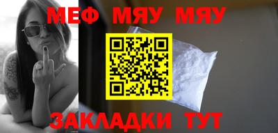 кокаин VHQ Бузулук