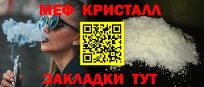 MDMA Premium VHQ Будённовск