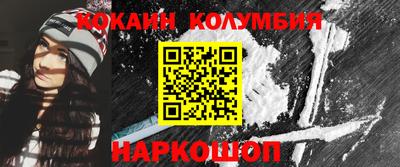 а пвп мука Ставрополь