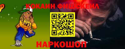 ешки Бугуруслан