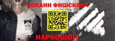мефедрон VHQ Среднеуральск