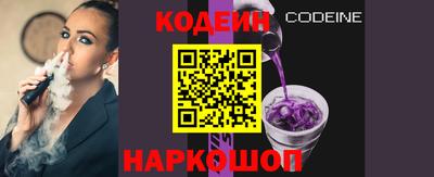 мефедрон VHQ Среднеуральск