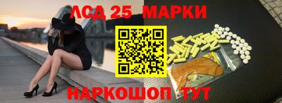 кокаин VHQ Бузулук