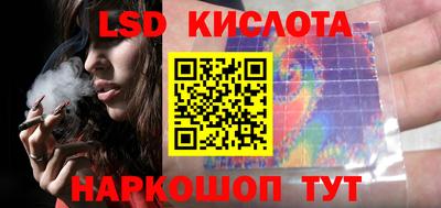 кокаин VHQ Бузулук