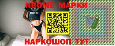 кокаин VHQ Бузулук