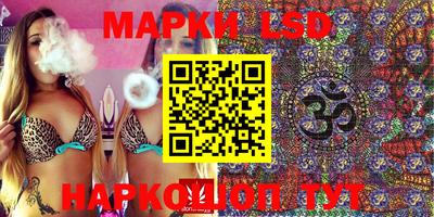 MDMA Premium VHQ Будённовск