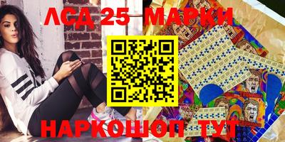 мефедрон VHQ Среднеуральск