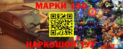 ешки Бугуруслан