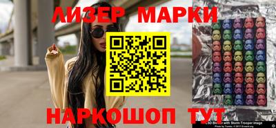 MDMA Premium VHQ Будённовск