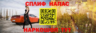мефедрон VHQ Среднеуральск