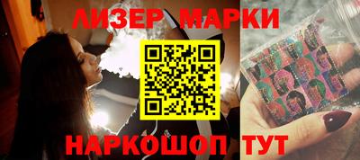 а пвп мука Ставрополь