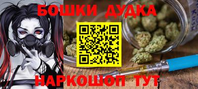 мефедрон VHQ Среднеуральск
