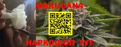 мефедрон VHQ Среднеуральск