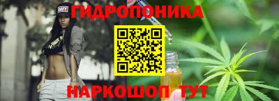а пвп мука Ставрополь