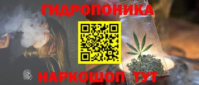а пвп мука Ставрополь
