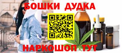 мефедрон VHQ Среднеуральск