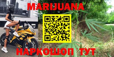 MDMA Premium VHQ Будённовск