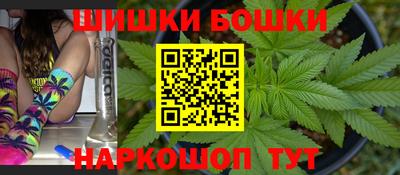 мефедрон VHQ Среднеуральск