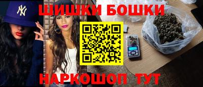 мефедрон VHQ Среднеуральск