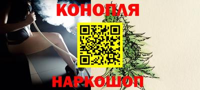 ешки Бугуруслан