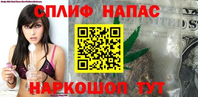 а пвп мука Ставрополь