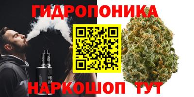 амфетамин Старая Купавна