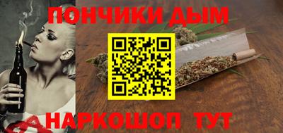 MDMA Premium VHQ Будённовск