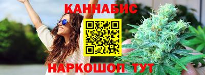 а пвп мука Ставрополь