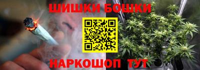 а пвп мука Ставрополь