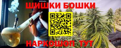 мефедрон VHQ Среднеуральск