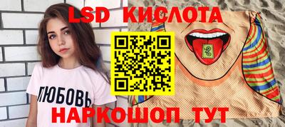 MDMA Premium VHQ Будённовск