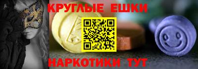 а пвп мука Ставрополь