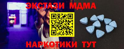 мефедрон VHQ Среднеуральск