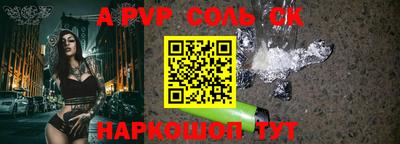 мефедрон VHQ Среднеуральск