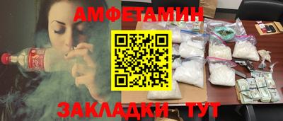 MDMA Premium VHQ Будённовск