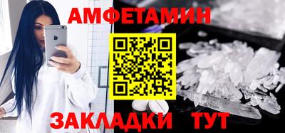 мефедрон VHQ Среднеуральск