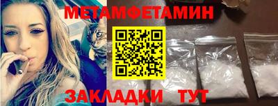 MDMA Premium VHQ Будённовск