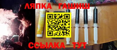 а пвп мука Ставрополь