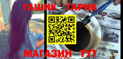 а пвп мука Ставрополь