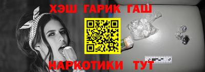 а пвп мука Ставрополь