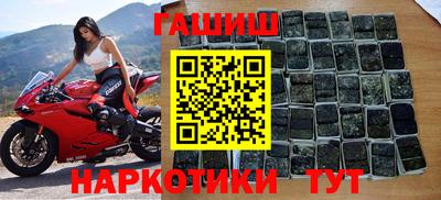 MDMA Premium VHQ Будённовск