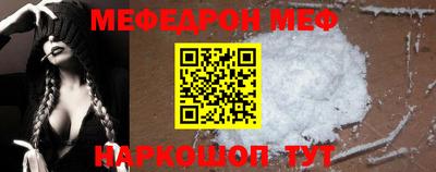 кокаин VHQ Бузулук