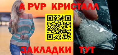 мефедрон VHQ Среднеуральск