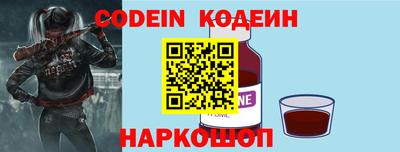 мефедрон VHQ Среднеуральск
