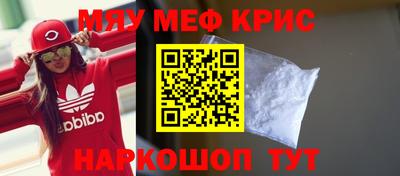 MDMA Premium VHQ Будённовск