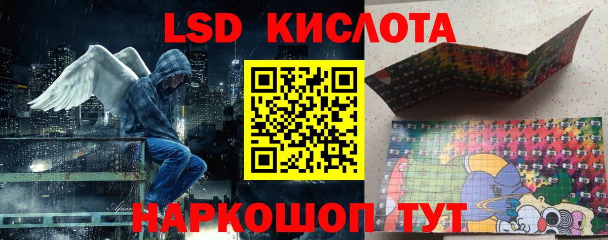 A PVP Сарапул